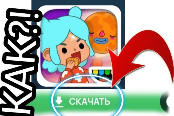 Кракен наркоторговля