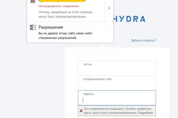 Кракен лого маркетплейс