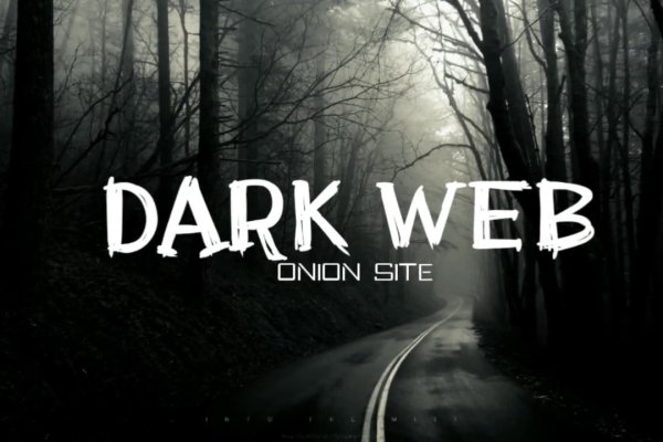 Кракен тор kraken dark