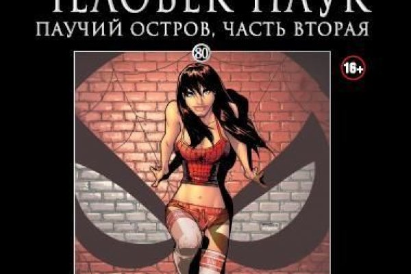 Ссылка кракен vk2 top