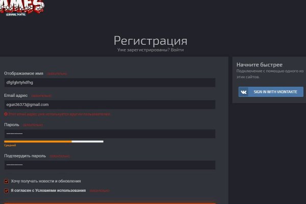 Кракен сайт ссылка kraken dark link