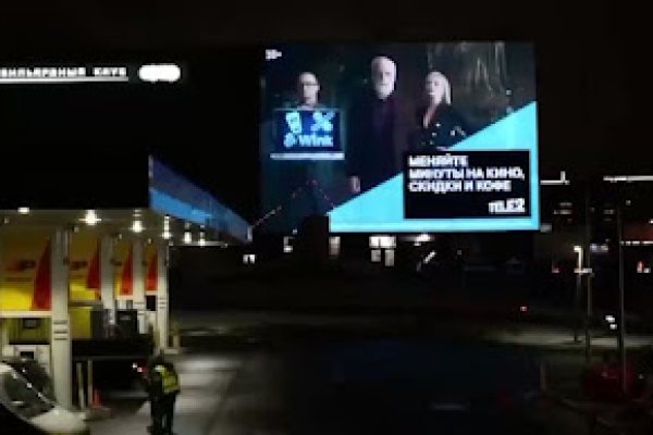 Кракен сайт сегодня