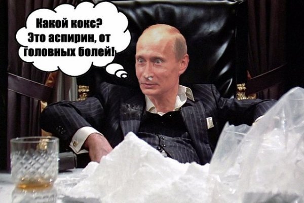 Кракен тор ссылка онлайн
