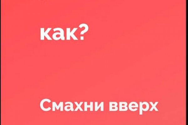 Кракен тор что это