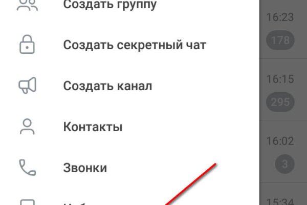 Кракен маркет плейс