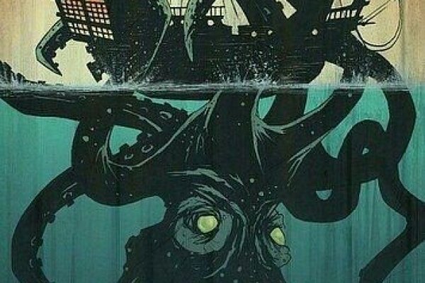 Kraken ссылка для тору