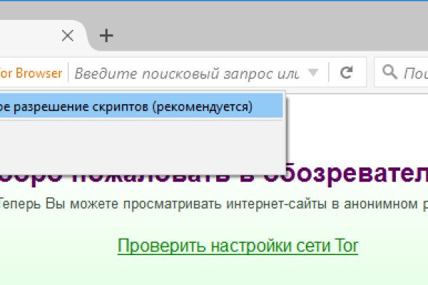 Кракен это наркота