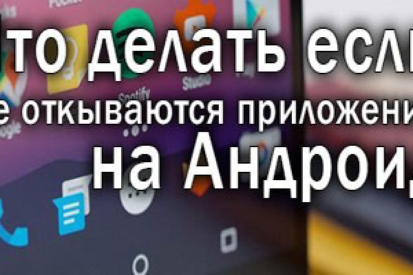 Кракен марихуана