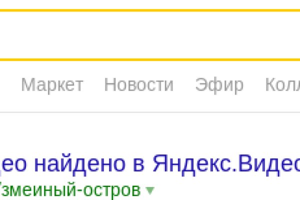 Даркнет москва