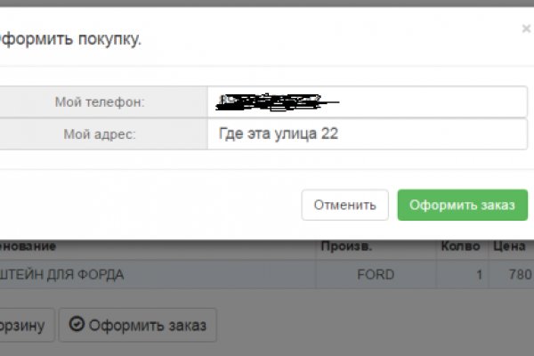 Гидра сайт в тор браузере ссылка