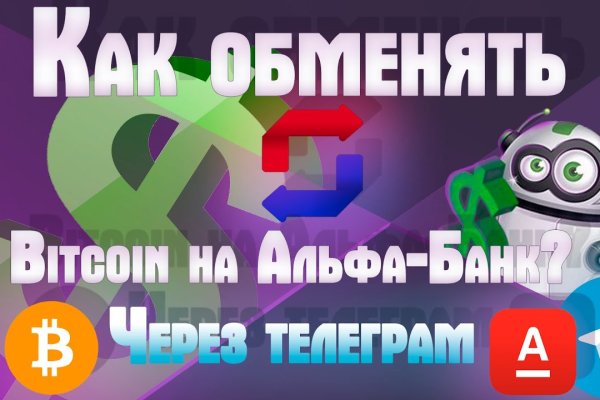 Ссылки на даркнет сайты