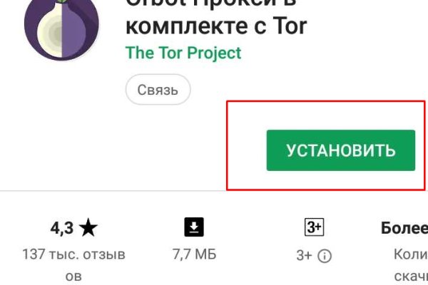 Кракен сайт krk market com