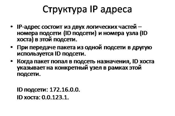 2 krn at
