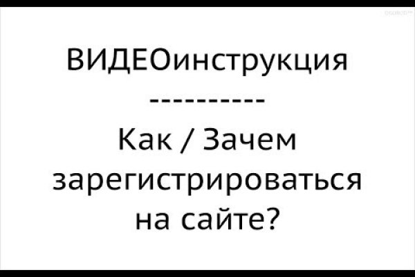 Ссылка на кракен 15ат