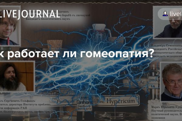 Кракен даркнет ссылка для тор