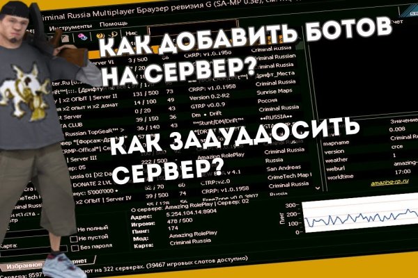 Официальный сайт кракен тор