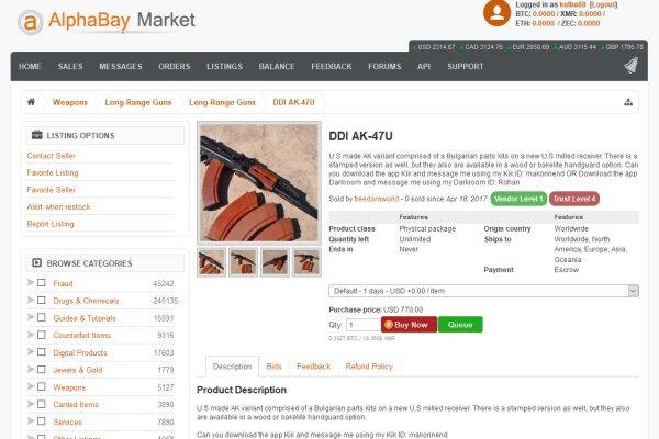 Kraken зеркала kr2web in