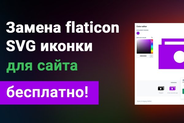 Кракен сайт наркотиков
