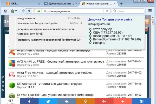 Кракен наркошоп ссылка