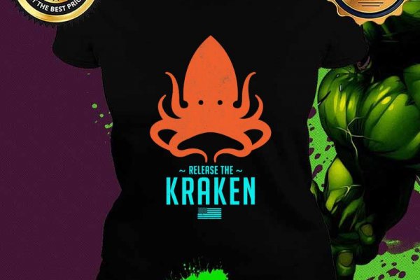 Kraken новая ссылка