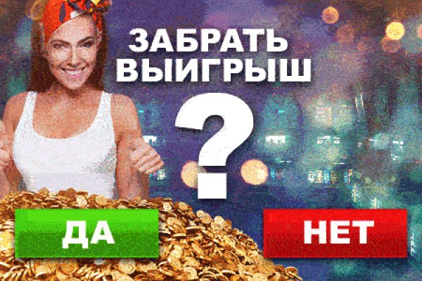 Как войти на кракен