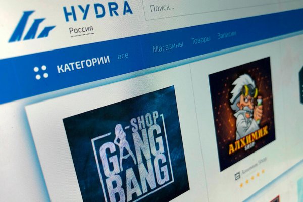 Kraken официальный сайт ссылка krk store com
