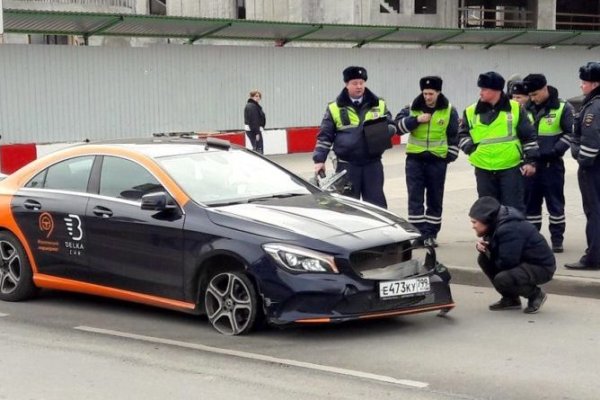 Восстановить аккаунт на кракене