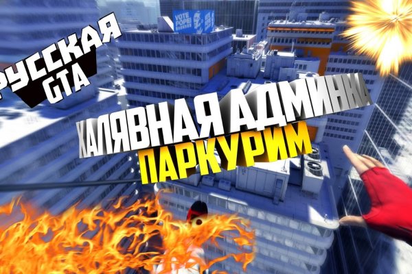 Кракен маркетплейс создатель
