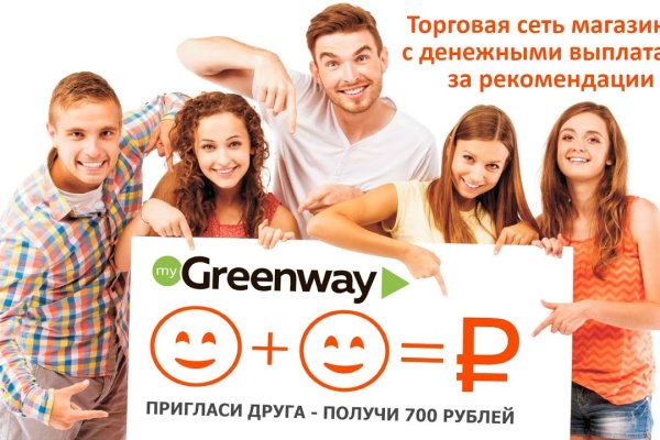 Как зайти на кракен через браузер