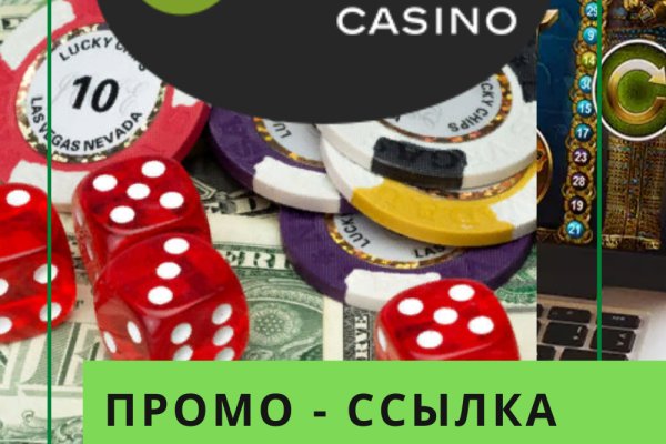 Сайт кракен гидра