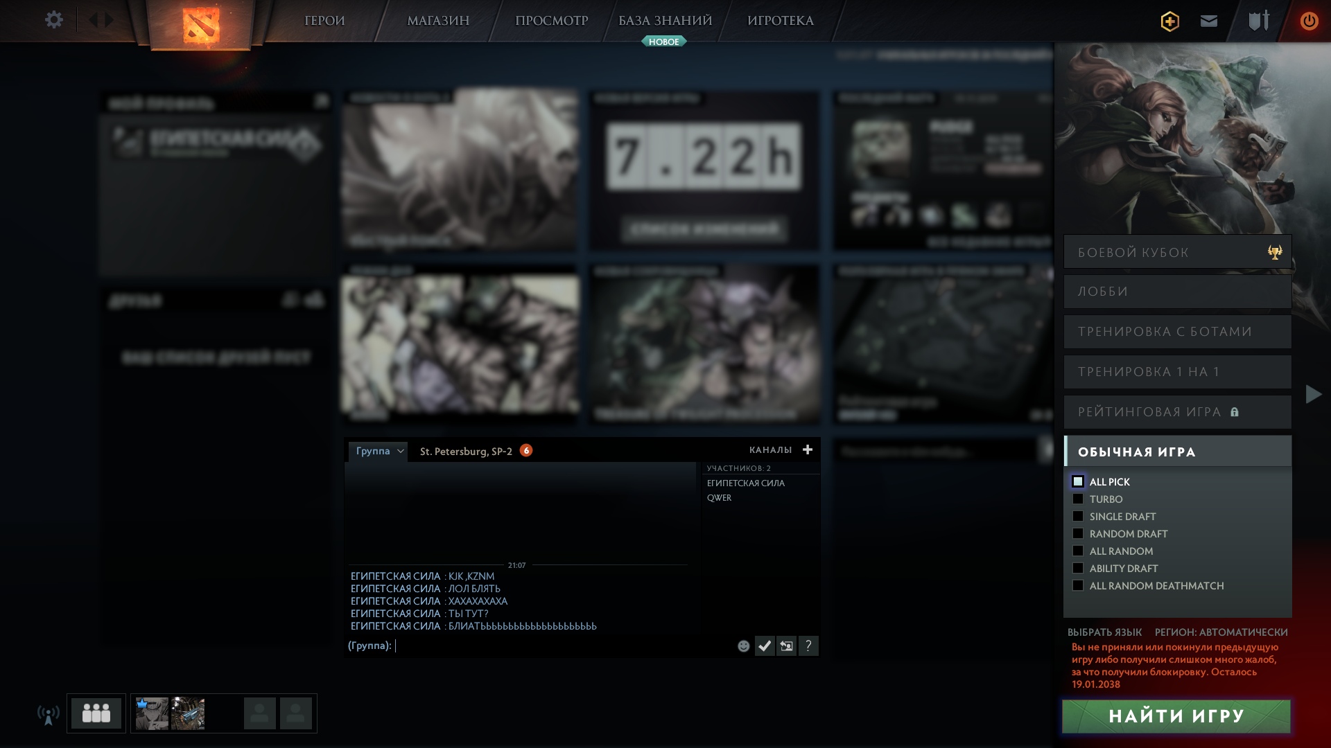 Kraken актуальные зеркала krakentor site