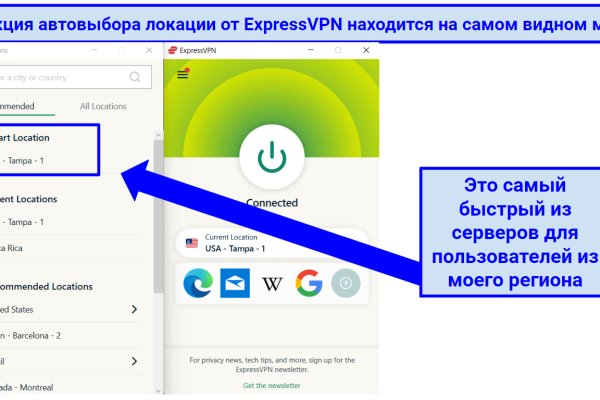 Кракен тор ссылка онион