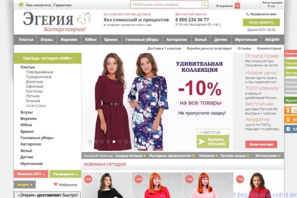 Кракен маркет kr2web in