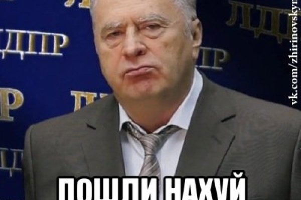 Kraken официальный сайт вход