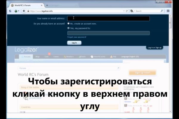 Кракен бошки