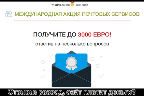 Магазин кракен дарк