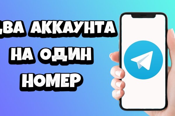 Кракен сайт ссылка