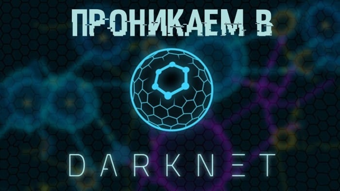 Кракен официальная kr2web in