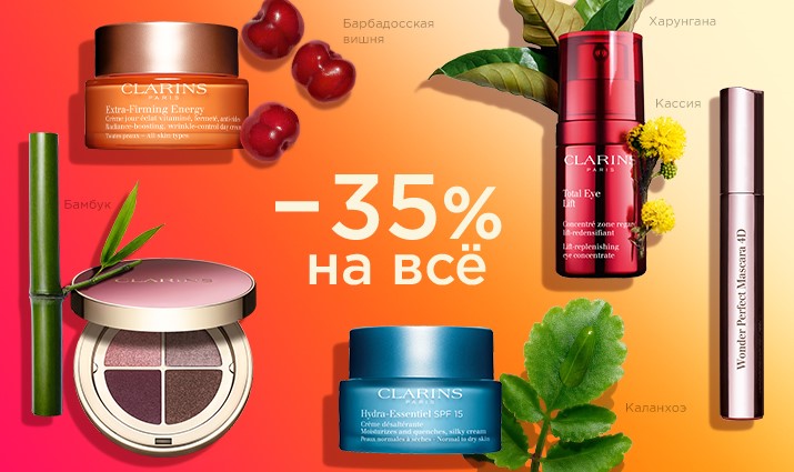 Рабочее зеркало кракен