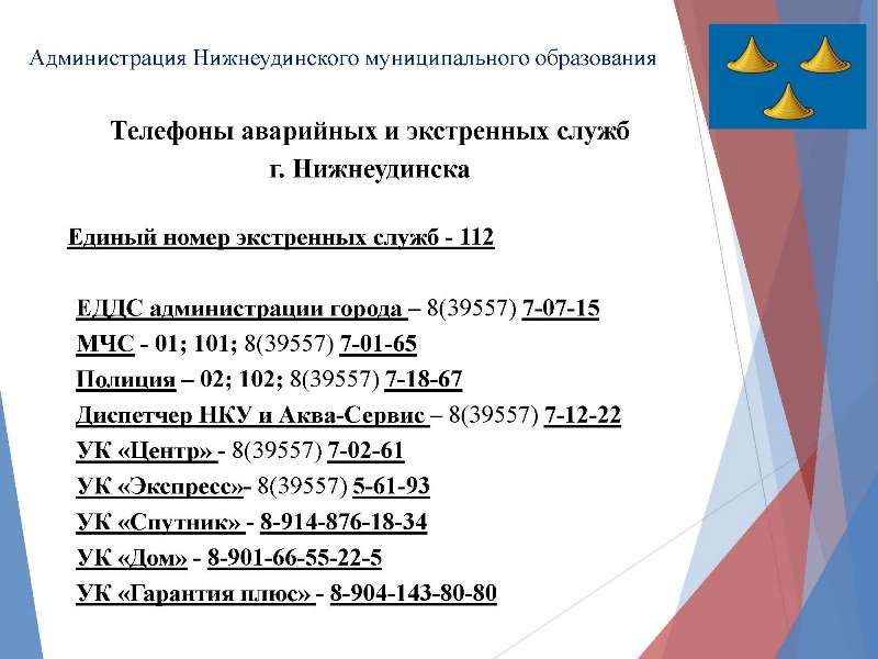 Кракен клирнет